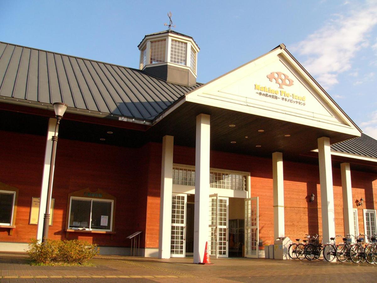 Racine Home Harie Takashima Exterior foto